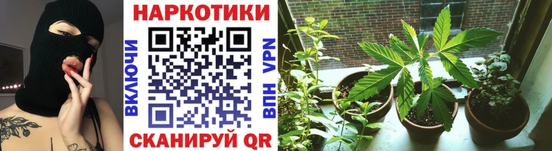 Магазины продажи наркотиков Серпухов А ПВП KRAKEN ССЫЛКА Каннабис КОКАИН ГАШ АМФЕТАМИН Галлюциногенные грибы