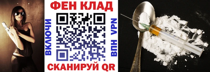 Амфетамин 97%  Серпухов 