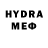 Amphetamine VHQ Dejan Djordjevic
