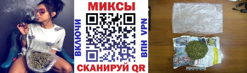 KRAKEN как зайти  Серпухов  БУТИРАТ вода  где купить наркотик 