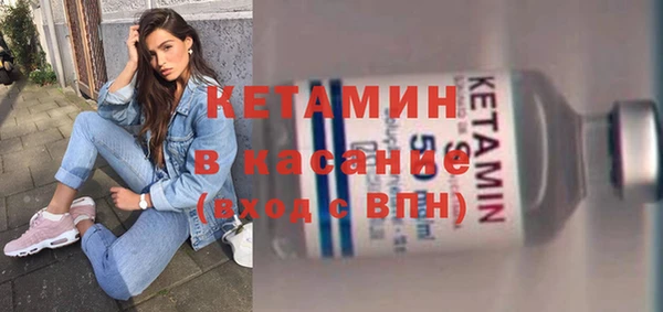 гидра Верхнеуральск