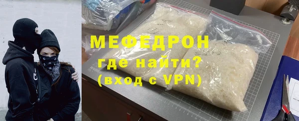 гидра Верхнеуральск