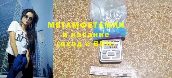 марки lsd Верея