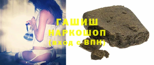 марки lsd Верея