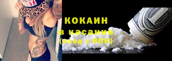 марки lsd Верея
