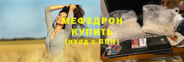 марки lsd Верея