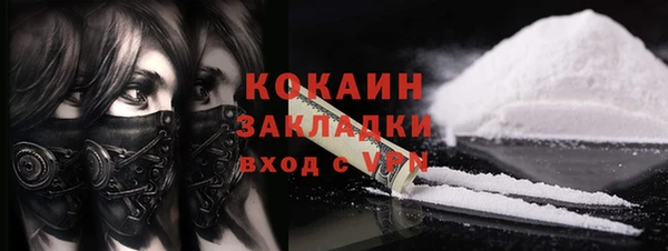 гидра Верхнеуральск