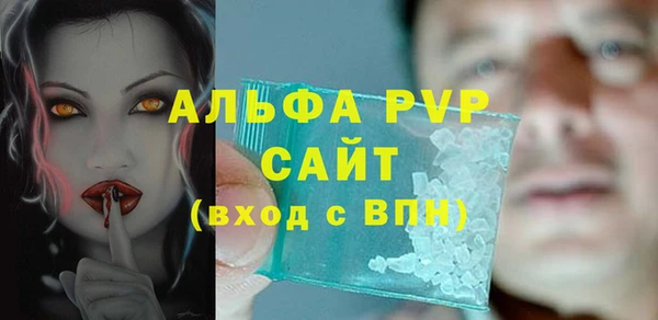 гидра Верхнеуральск