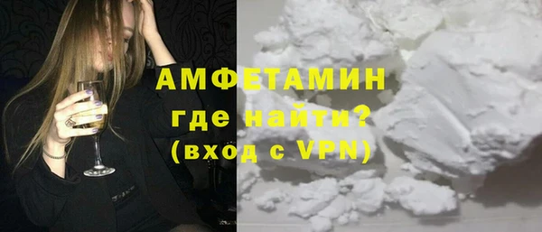 метадон Верхний Тагил