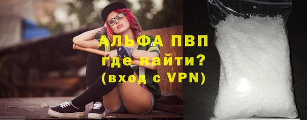 гидра Верхнеуральск