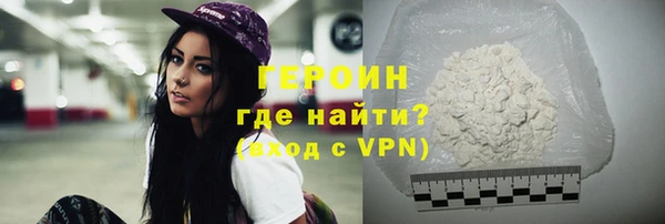 гидра Верхнеуральск