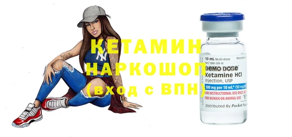 марки lsd Верея