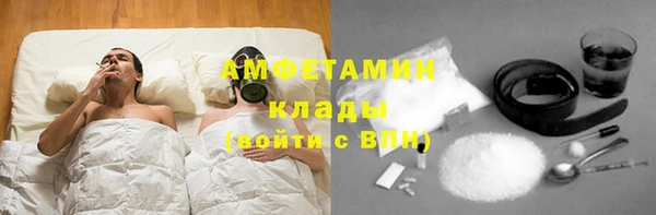 гидра Верхнеуральск
