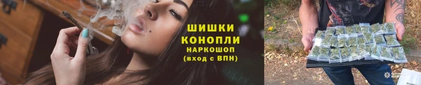 мефедрон VHQ Бугульма