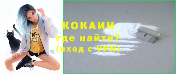 марки lsd Верея