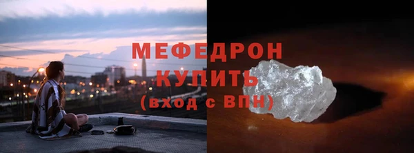 гидра Верхнеуральск