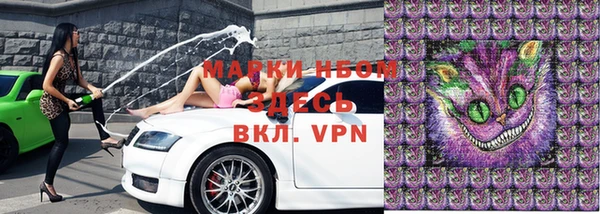 гидра Верхнеуральск