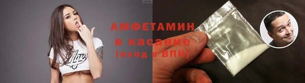 марки lsd Верея