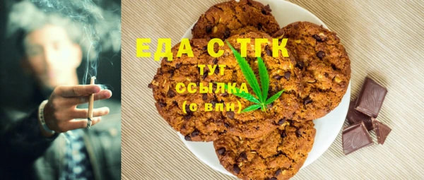 дмт Волосово