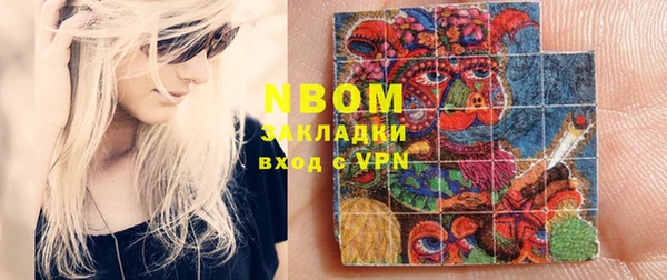 метадон Верхний Тагил