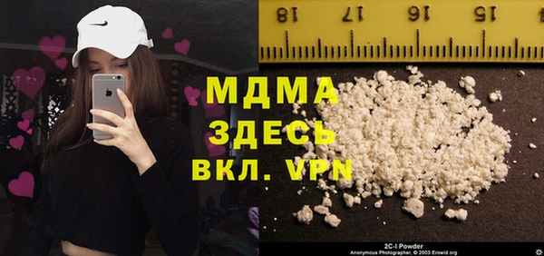 метадон Верхний Тагил