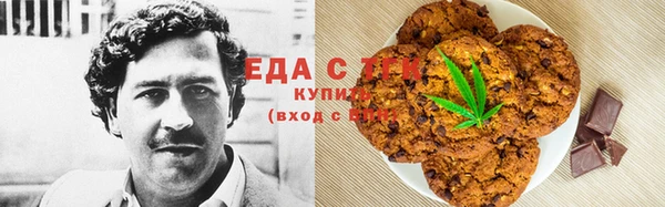 марки lsd Верея
