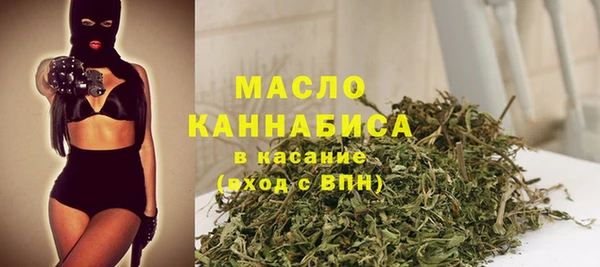 гидра Верхнеуральск