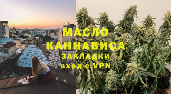 гидра Верхнеуральск