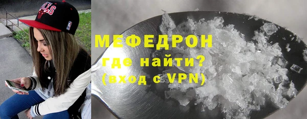марки lsd Верея