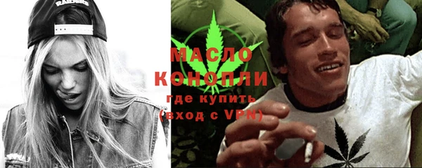 марки lsd Верея