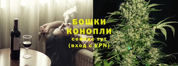 метадон Верхний Тагил