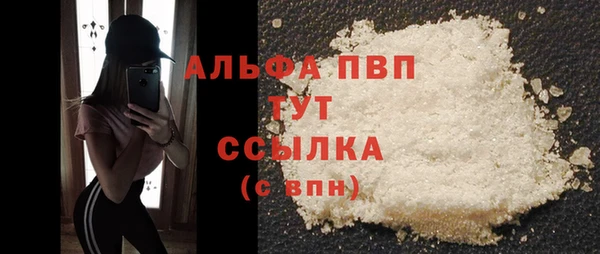 гидра Верхнеуральск