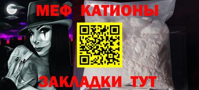 гашишное масло Моздок