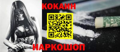 прущие крисы Можга