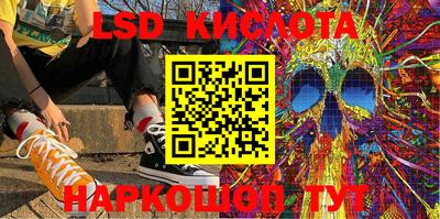 прущие крисы Можга