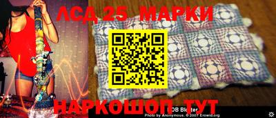 амфетамин Можайск