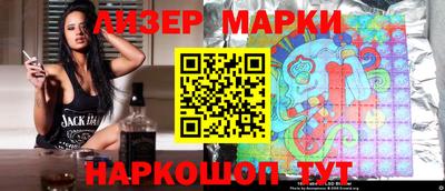 амфетамин Можайск