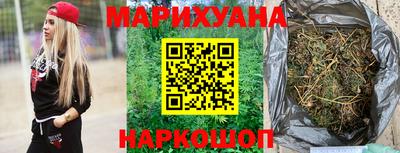 прущие крисы Можга