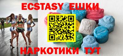 гашишное масло Моздок