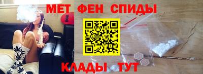 прущие крисы Можга