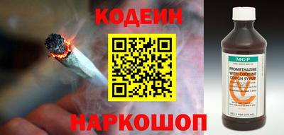 амфетамин Можайск
