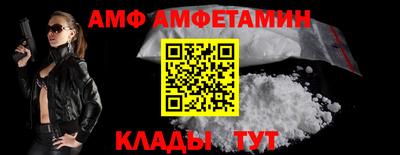 гашишное масло Моздок