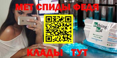гашишное масло Моздок