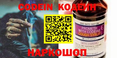 гашишное масло Моздок