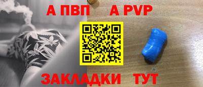 гашишное масло Моздок