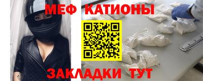 гашишное масло Моздок