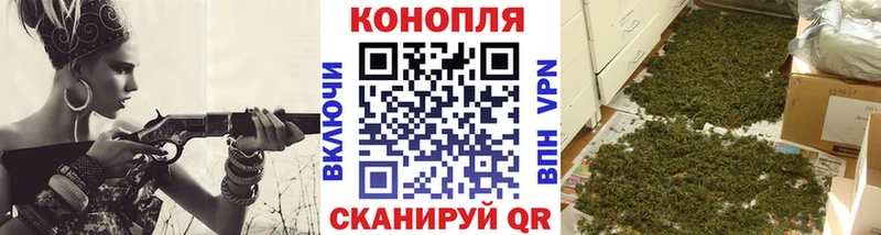 как найти закладки  Серпухов  МАРИХУАНА план 